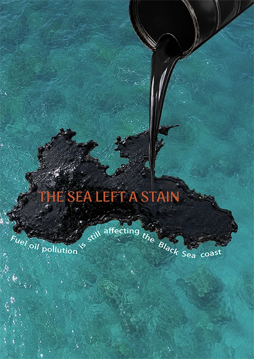 The Sea Left a Stain media post
